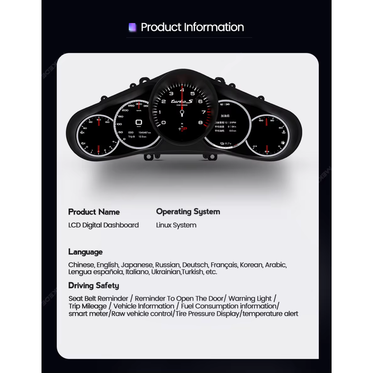 Porsche Cayenne 2011-2017 Digital Instrument Cluster – Linux System LCD Dashboard