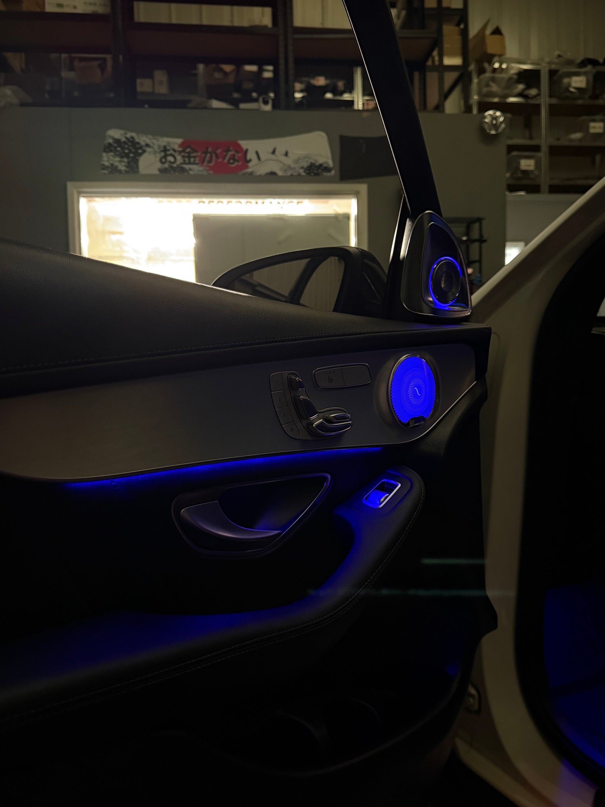 Mercedes 2019-2021 W205 X253 Factory Ambient Kit