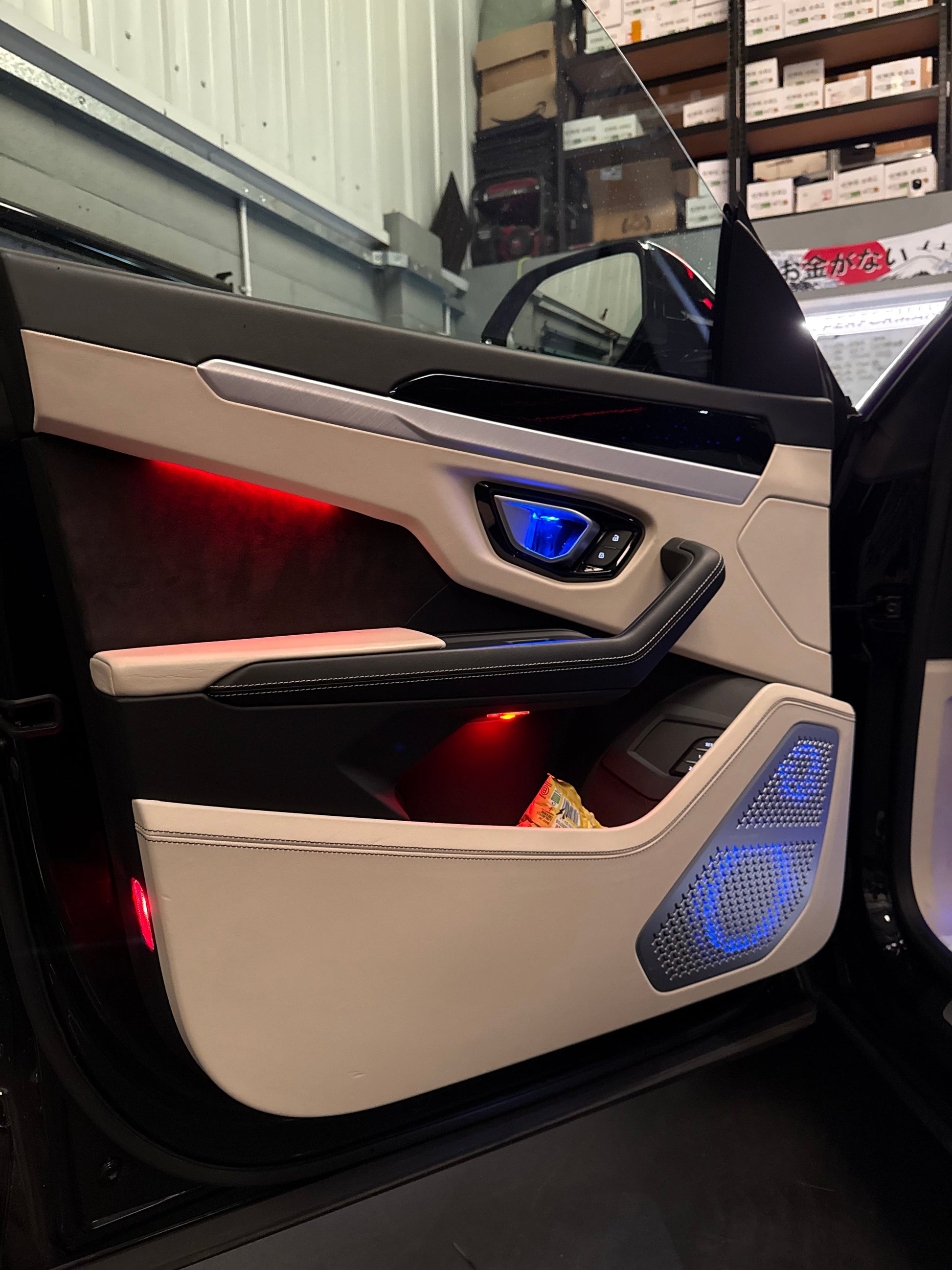 Lamborghini Urus OEM+ Ambient Lighting Kit (2018-2026)