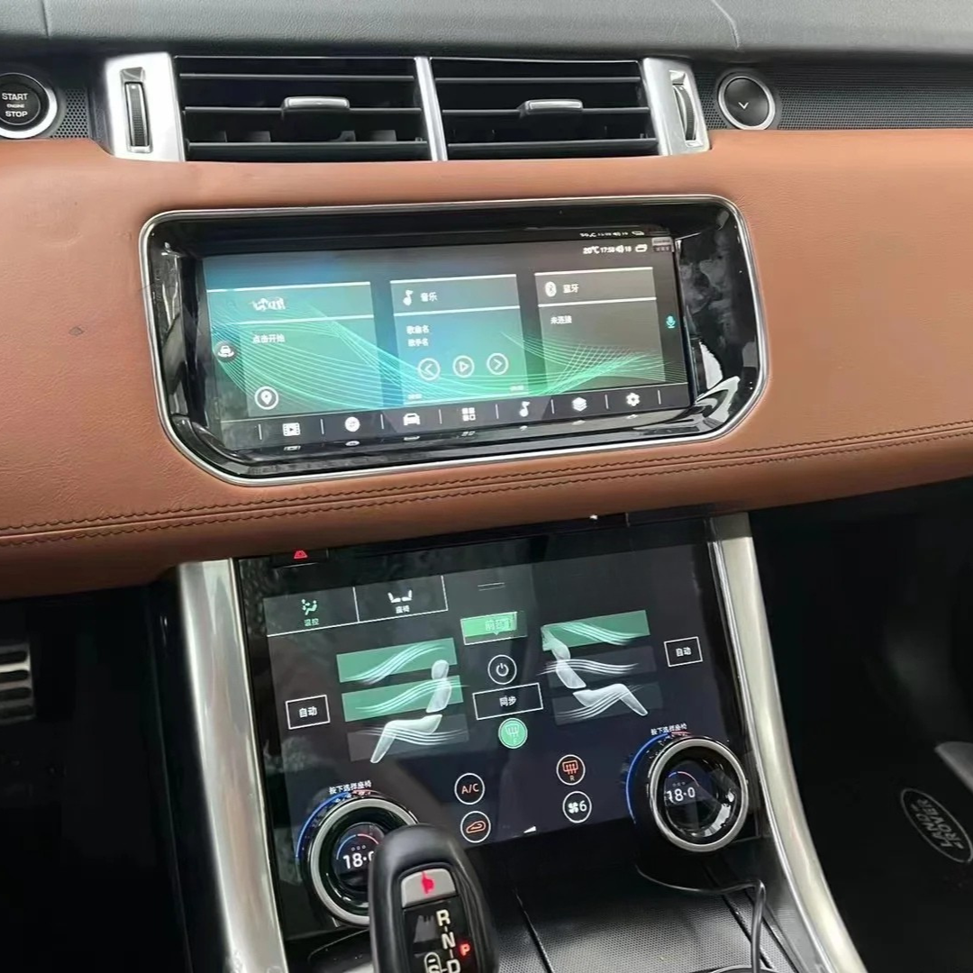 Range Rover | Sport Vogue | 2013-2017 | Android 14 Wireless CarPlay & Android Auto | Car Stereo Head Unit