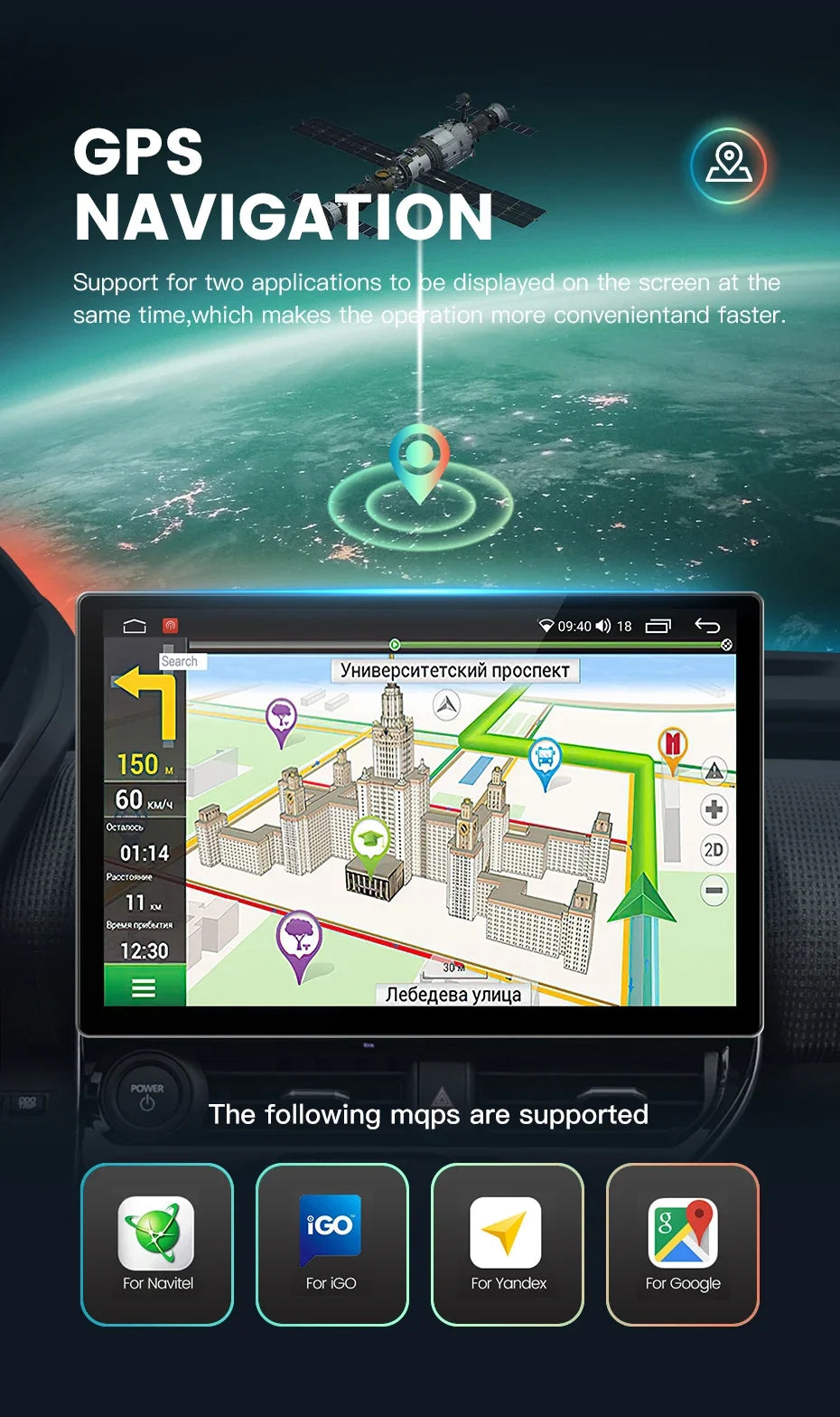Tesla Model | 13.3inch | For Any Cars | Android 14 | Car Stereo | Head Unit