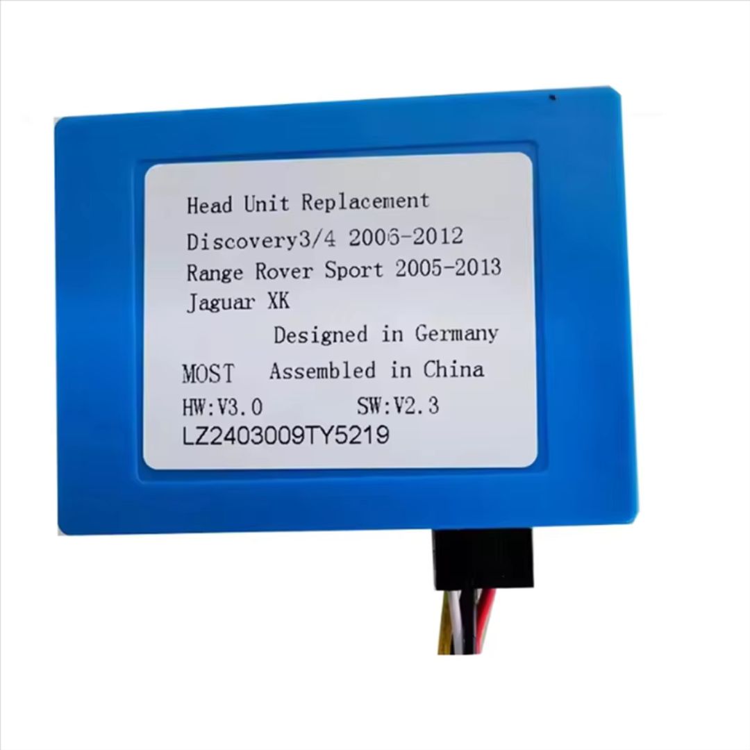 For Land Rover Range Rover Jaguar Aux Optical Fiber Optic Box Decoder Amplifier Adapter